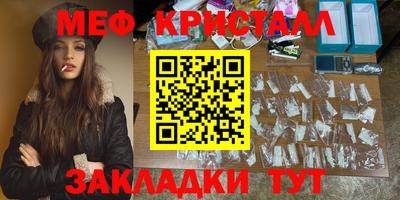 кокс Лесосибирск
