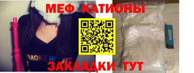 кокс Лесосибирск