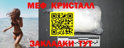 кокс Лесосибирск