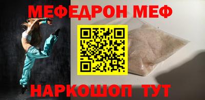 СК Ликино-Дулёво