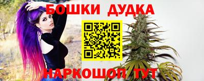 СК Ликино-Дулёво