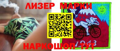 mdpv Ливны