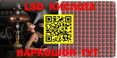 mdpv Ливны