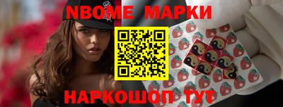 mdpv Ливны