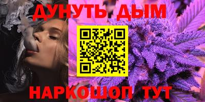 кокс Лесосибирск