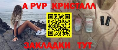 СК Ликино-Дулёво