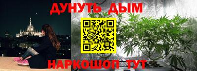 mdpv Ливны