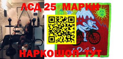 mdpv Ливны