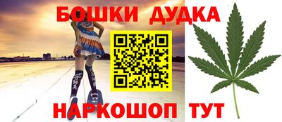 кокс Лесосибирск