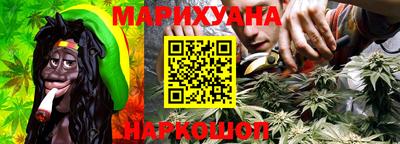 СК Ликино-Дулёво