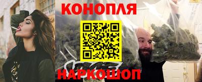 кокс Лесосибирск