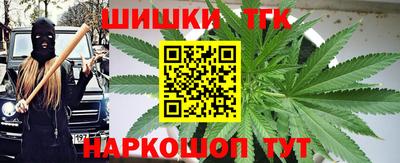 кокс Лесосибирск