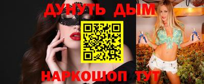mdpv Ливны