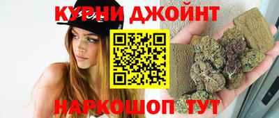 СК Ликино-Дулёво