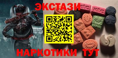 mdpv Ливны