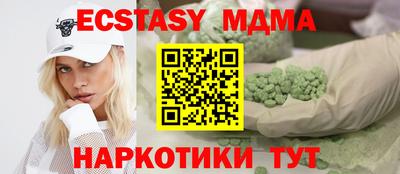 кокс Лесосибирск