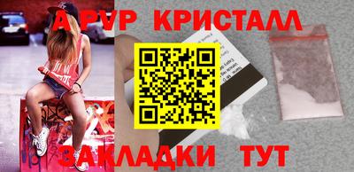 СК Ликино-Дулёво