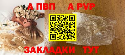 СК Ликино-Дулёво