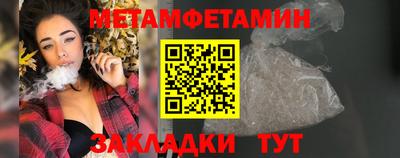 СК Ликино-Дулёво
