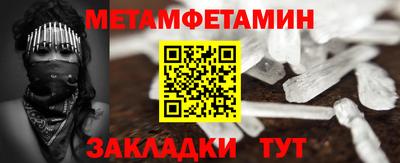 кокс Лесосибирск