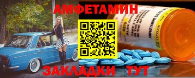 СК Ликино-Дулёво