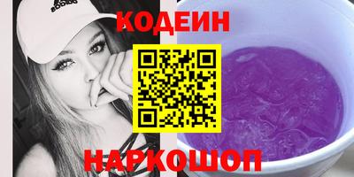 mdpv Ливны