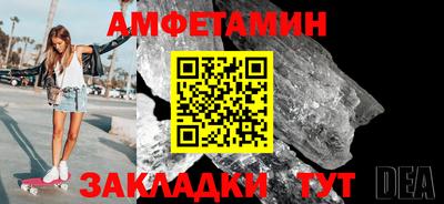 кокс Лесосибирск