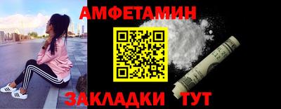 кокс Лесосибирск