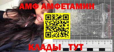 кокс Лесосибирск