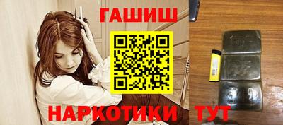 кокс Лесосибирск