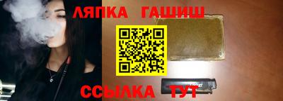 mdpv Ливны