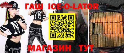 mdpv Ливны