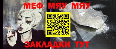 кокс Лесосибирск